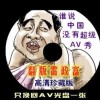 2025°6Ͽʿ040ڿ¼ͼƬȫ